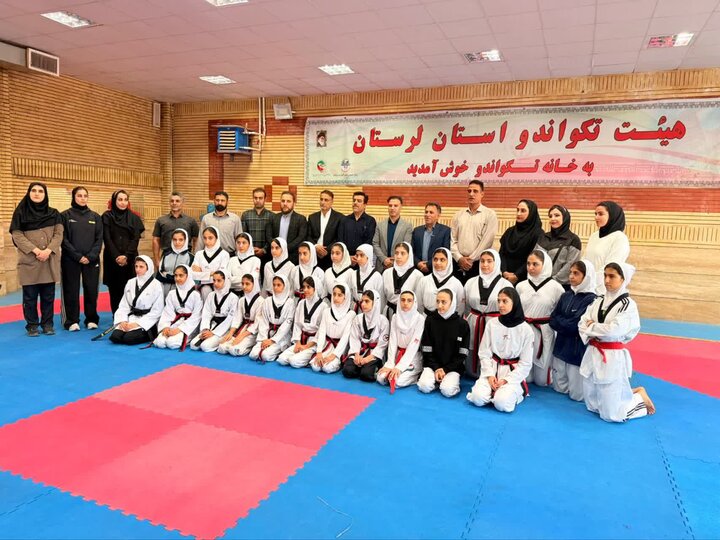 ندای لرستان