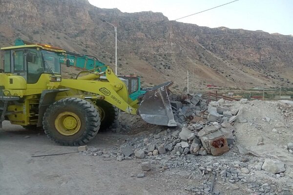 ندای لرستان