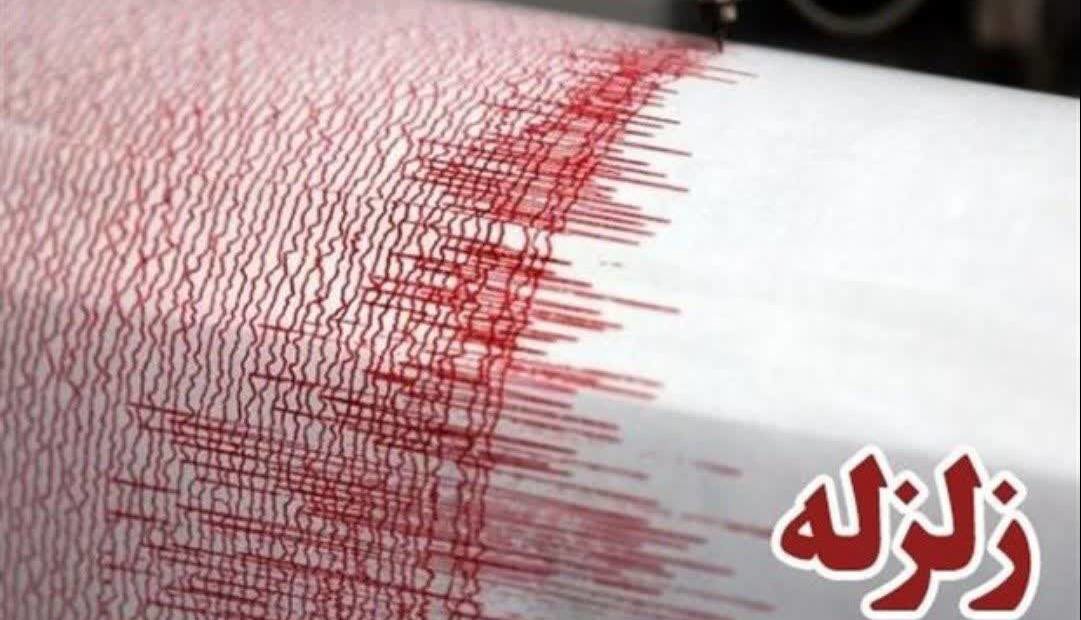 زلزله ۳.۹ ریشتری عسلویه خسارتی نداشت