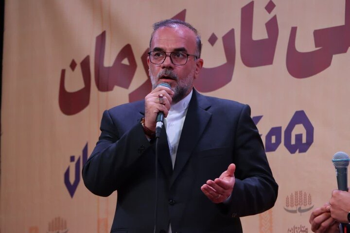 ندای لرستان