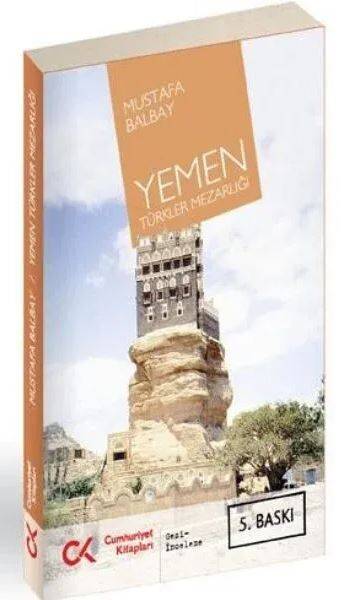ندای لرستان