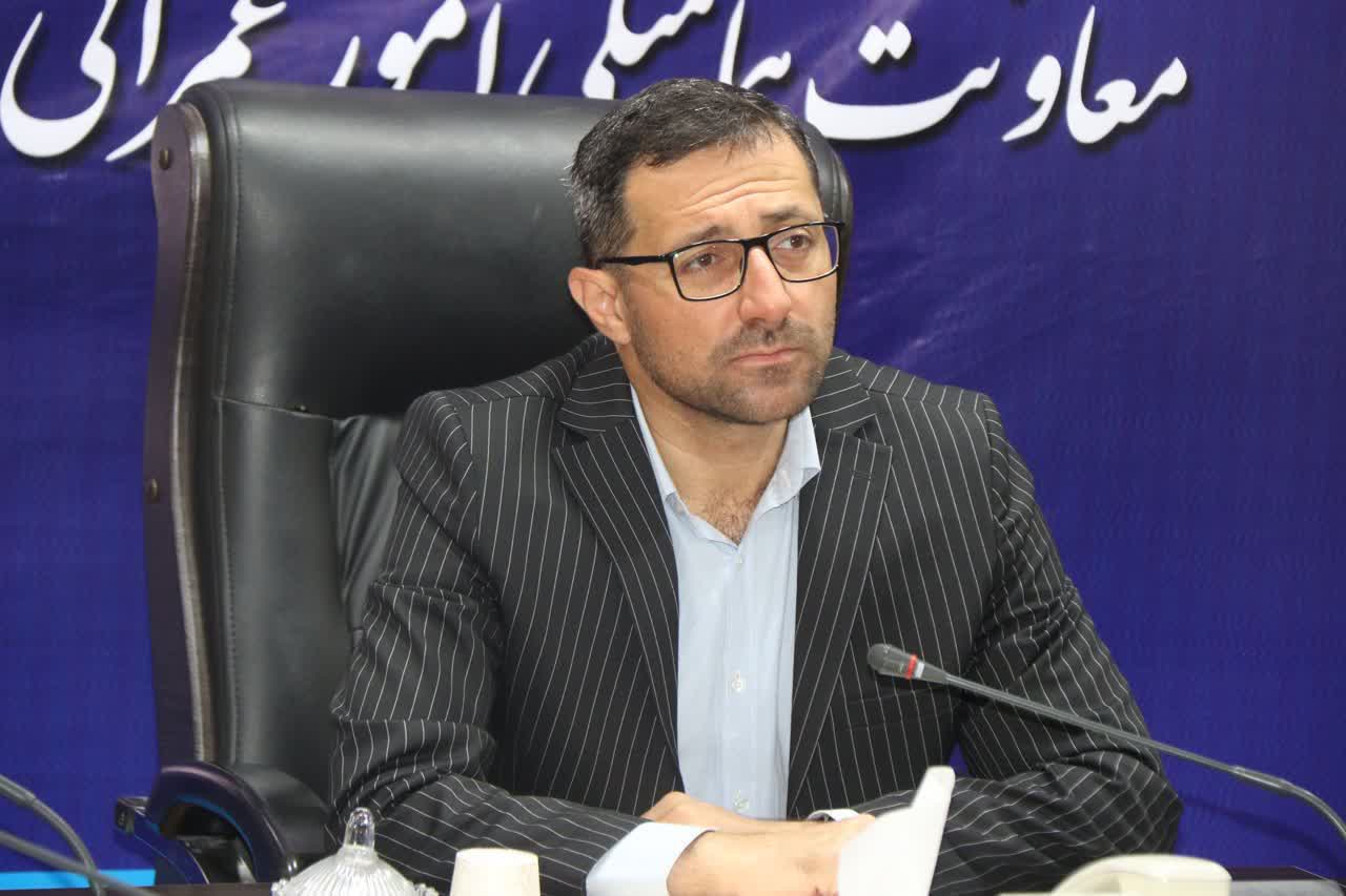 ندای لرستان
