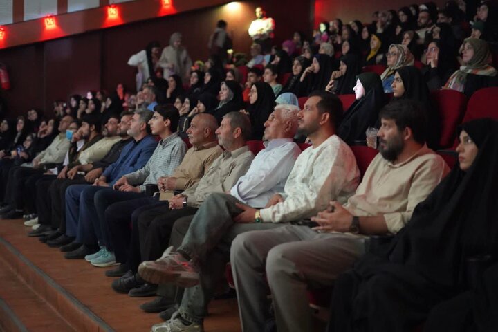 ندای لرستان