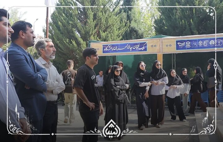 ندای لرستان