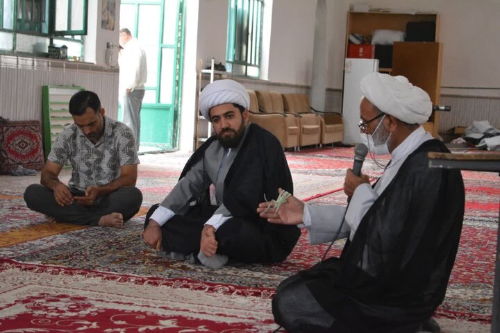 ندای لرستان