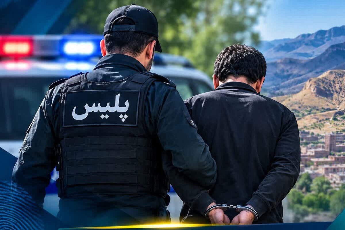 یکی از لیدرهای کودتای دی‌ در ازنا پس از ۹ ماه متواری بودن دستگیر شد