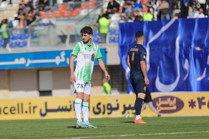 ندای لرستان