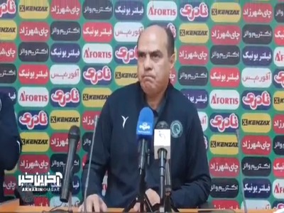عالمی: برای موفقیت تیم امید باید بازیکنان در اختیار کادر فنی باشند