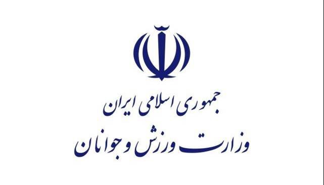 واکنش وزارت ورزش به برگزاری نمایشگاه پرحاشیه فیتکس در تهران