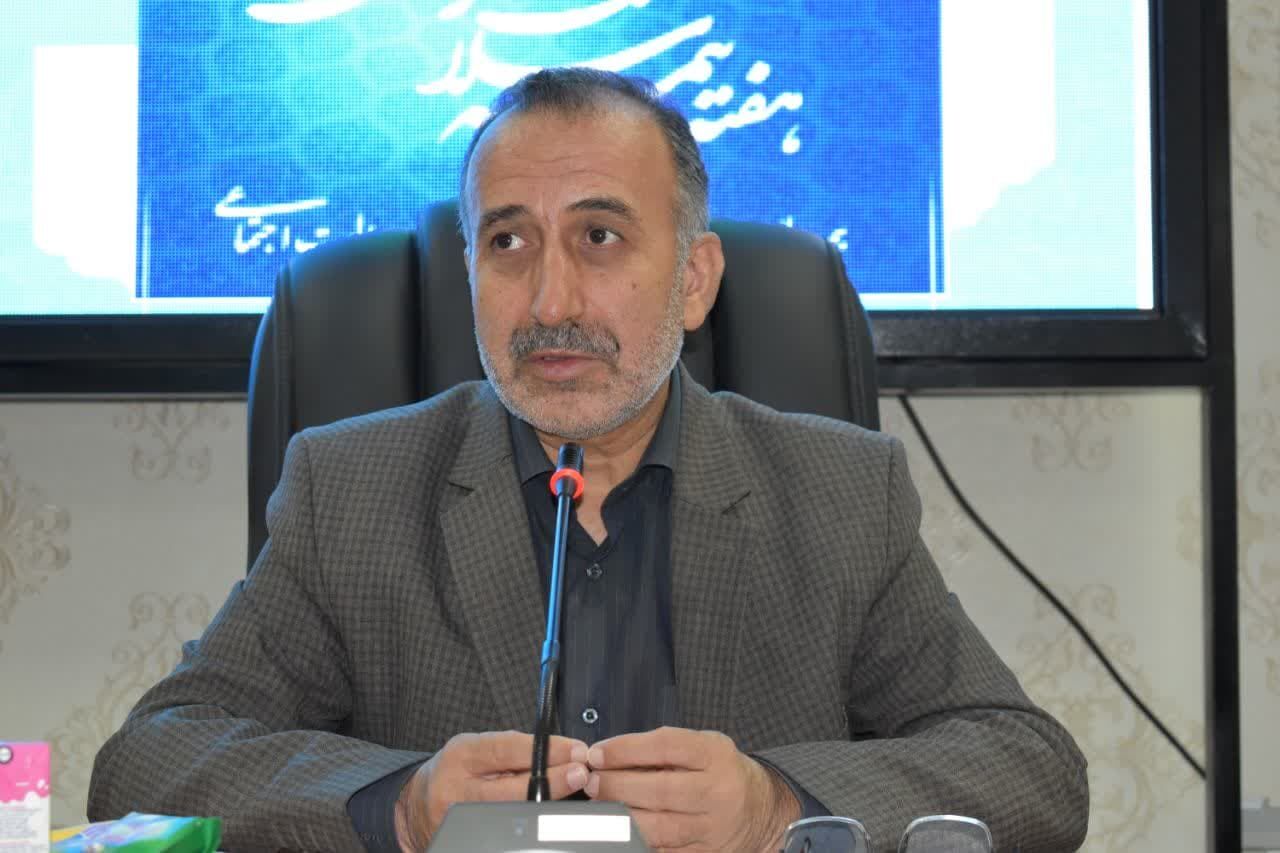 ندای لرستان
