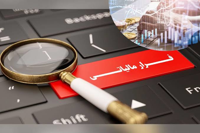 افشای پرونده بزرگ‌ فرار مالیاتی؛ ۳۴ همت از درآمدهای دو فعال حوزه طلا کتمان شده بود!