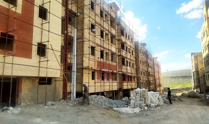 ندای لرستان