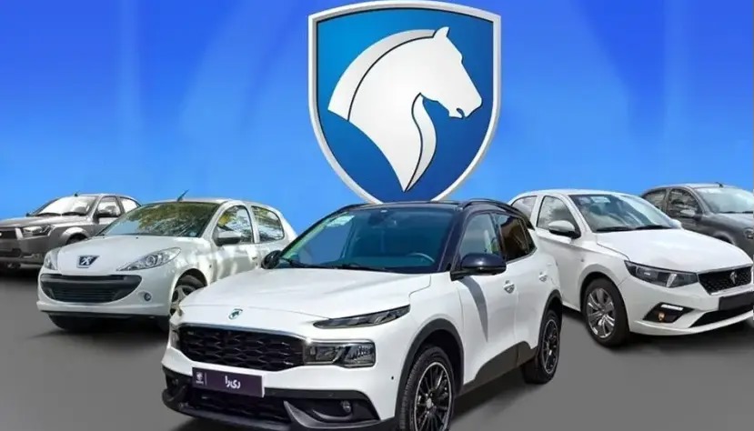 جدیدترین خودرو  قیمت خودرو‌های ایران خودرو؛ ۲۰۷ اتومات ۴ میلیارد