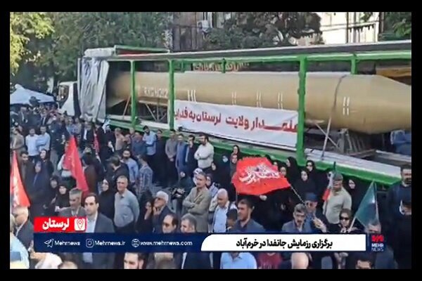 رزمایش جانفدا در لرستان؛ از نمایش موشک قدر تا ضرب‌آهنگ ورزش زورخانه‌ای