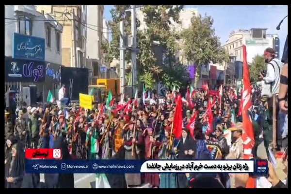 رژه زنان «برنو» به دست در لرستان