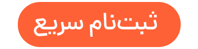 ندای لرستان