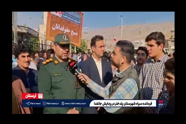 فرمانده سپاه پلدختر:  ملت ایران در صحنه حضوری با بصیرت و ماندگار دارد
