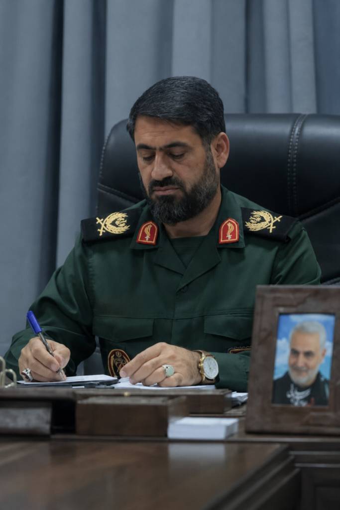 ندای لرستان