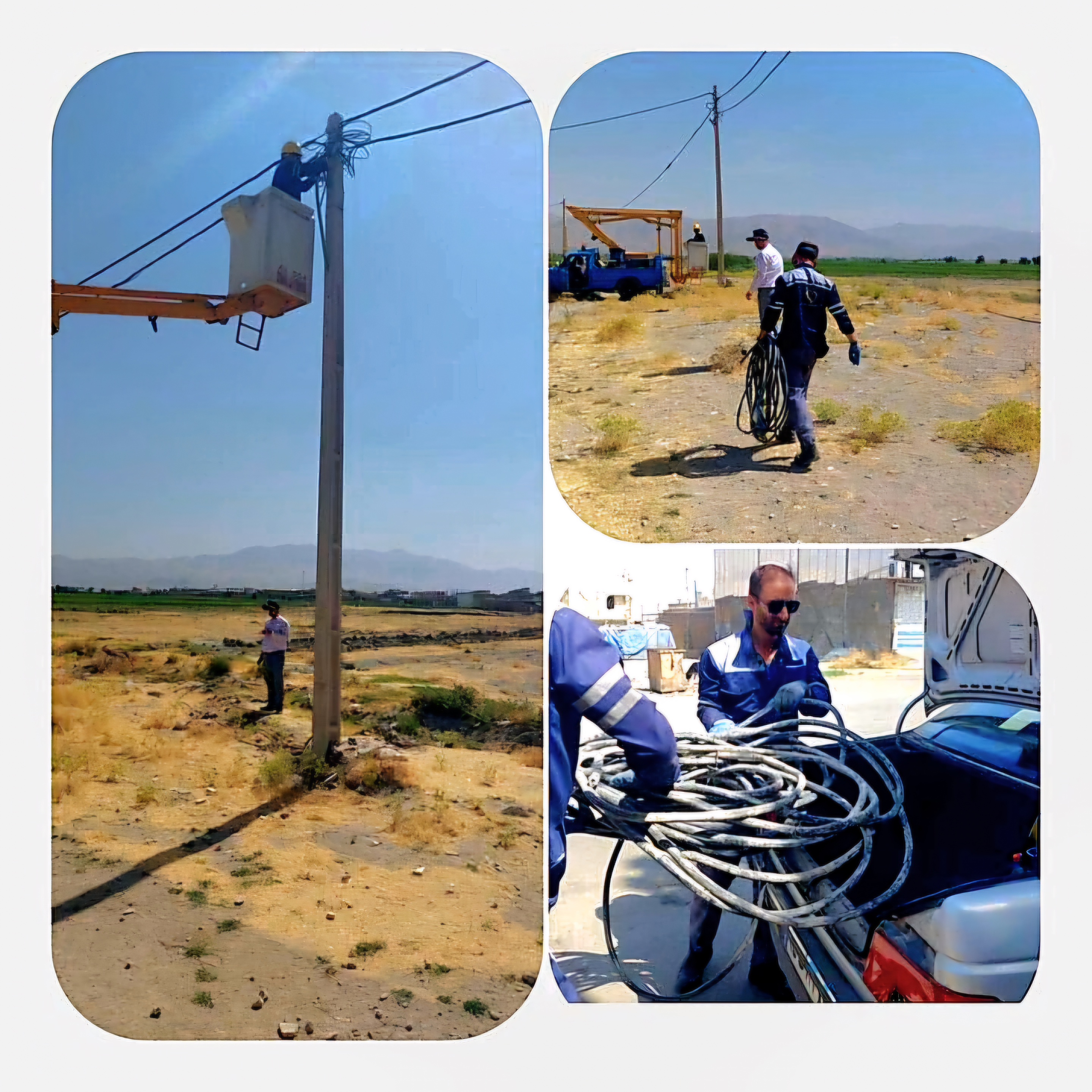ندای لرستان