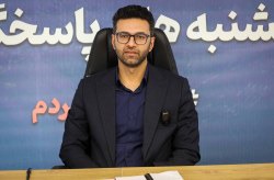 توسعه صنایع کیش با اصلاح مقررات و بهسازی شهرک‌های صنعتی