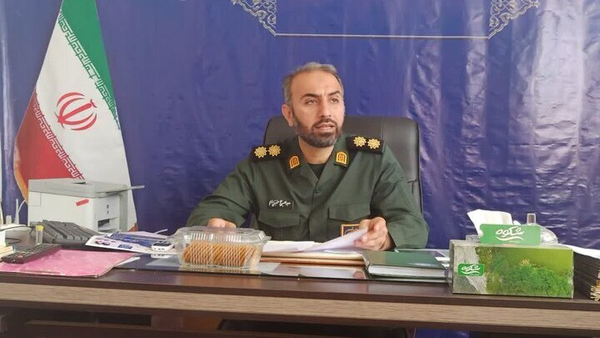 ندای لرستان