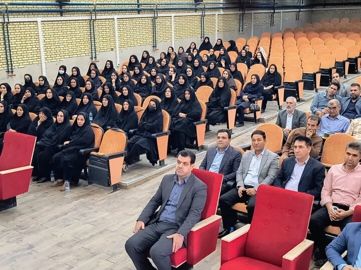 ندای لرستان