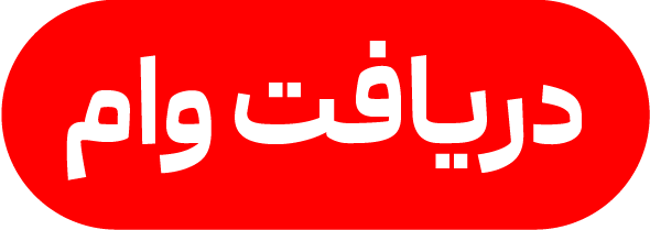 ندای لرستان