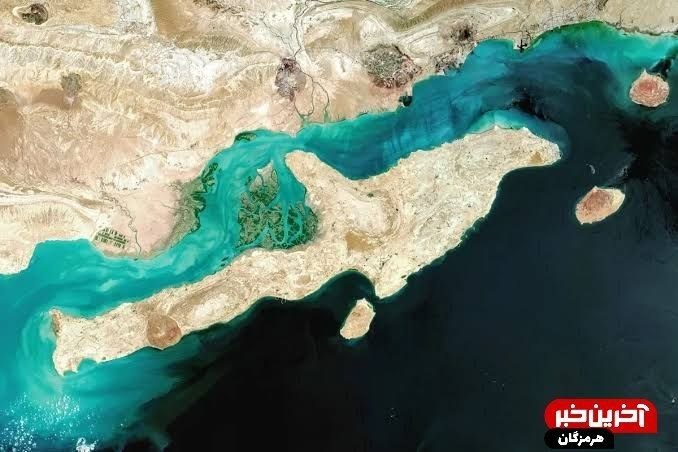 ندای لرستان