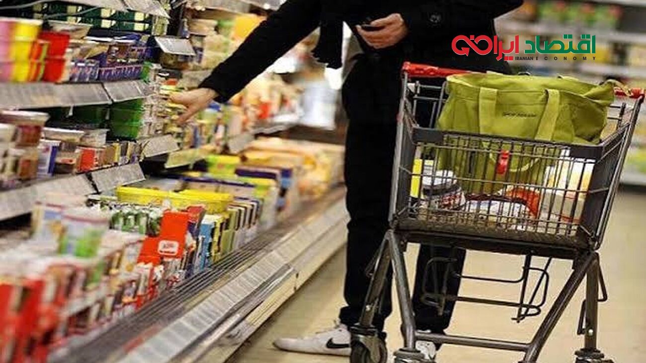 هشدار تند یک اقتصاددان درباره موج گرانی‌ها در آینده
