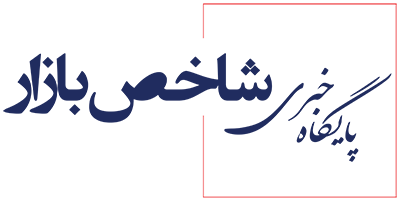ندای لرستان